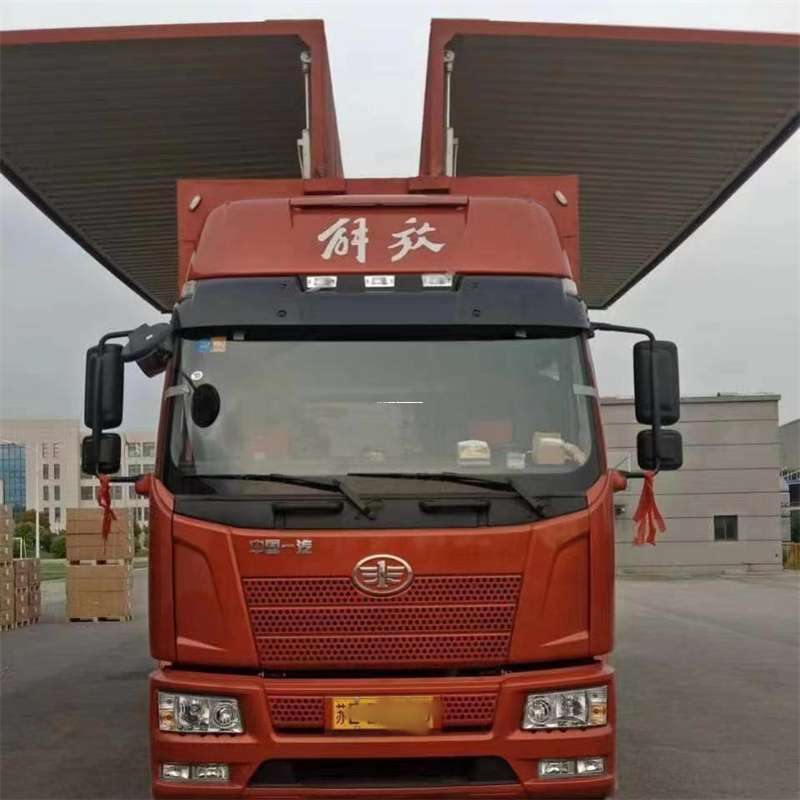 河南安阳汤阴县到重庆物流公司，一站式服务为您提供高效便捷货运体验（到重庆的物流公司）